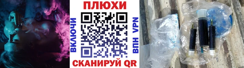 где найти   Пятигорск  ГАШ Ice-O-Lator 