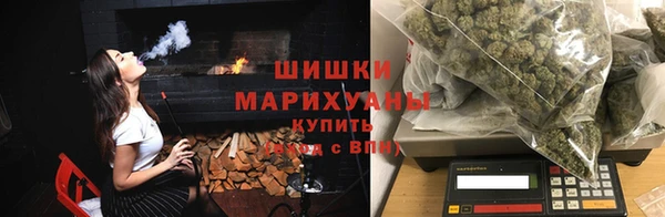 дурь Бугульма