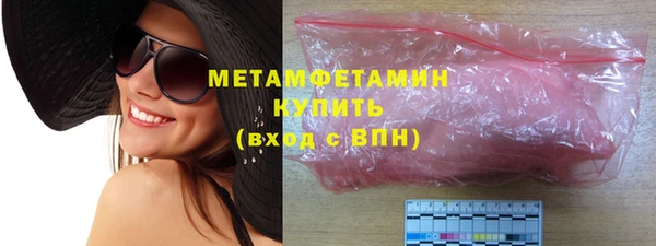 мдпв Бородино