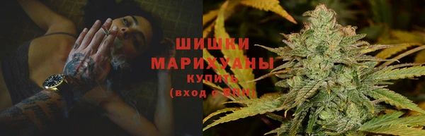 дурь Бугульма