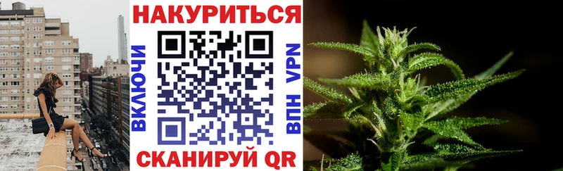 МАРИХУАНА THC 21%  Пятигорск 